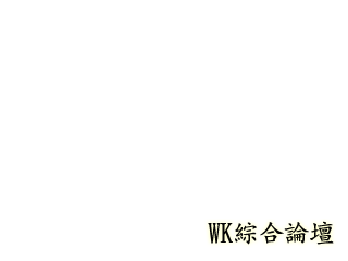 2009-07-06-0.bmp