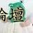嗨爆汉川城!2018汉川首届国际灯光节暨美食狂欢节,11月23日盛大开幕!文中有福利~-4.jpg