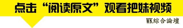 搭讪女生的6条“潜规则”!-9.jpg