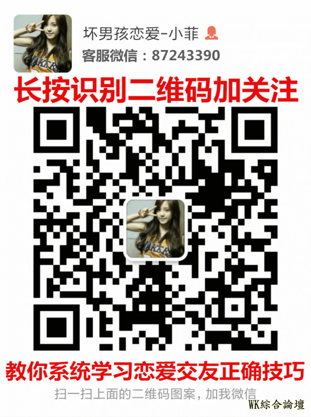 和女生约会技巧,这3个技巧男生一定要懂!-13.jpg