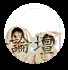 和女生约会技巧,这3个技巧男生一定要懂!-29.jpg