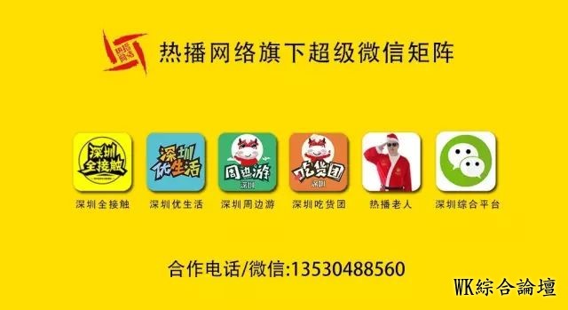 女生最讨厌的撩妹套路,你又中枪了吗?-12.jpg
