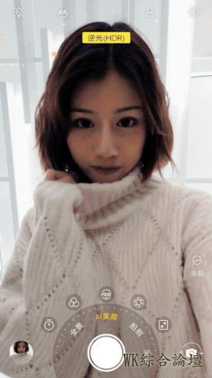 完美约会必备的6个手机拍照技巧 !-15.jpg
