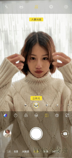 完美约会必备的6个手机拍照技巧 !-21.jpg
