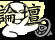 完美约会必备的6个手机拍照技巧 !-30.jpg