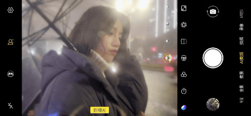 完美约会必备的6个手机拍照技巧 !-34.jpg