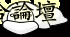 完美约会必备的6个手机拍照技巧 !-39.jpg