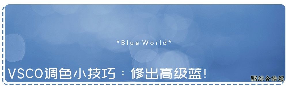完美约会必备的6个手机拍照技巧 !-42.jpg