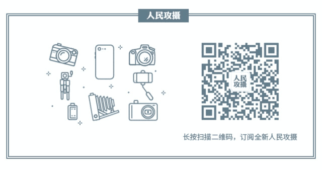 完美约会必备的6个手机拍照技巧 !-44.jpg