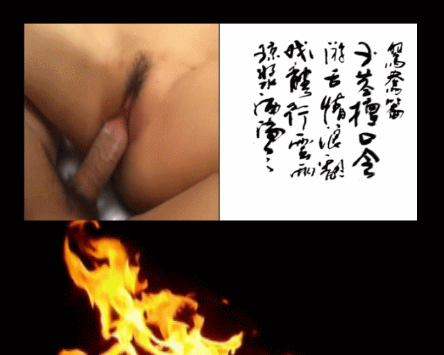 玉PW1.gif